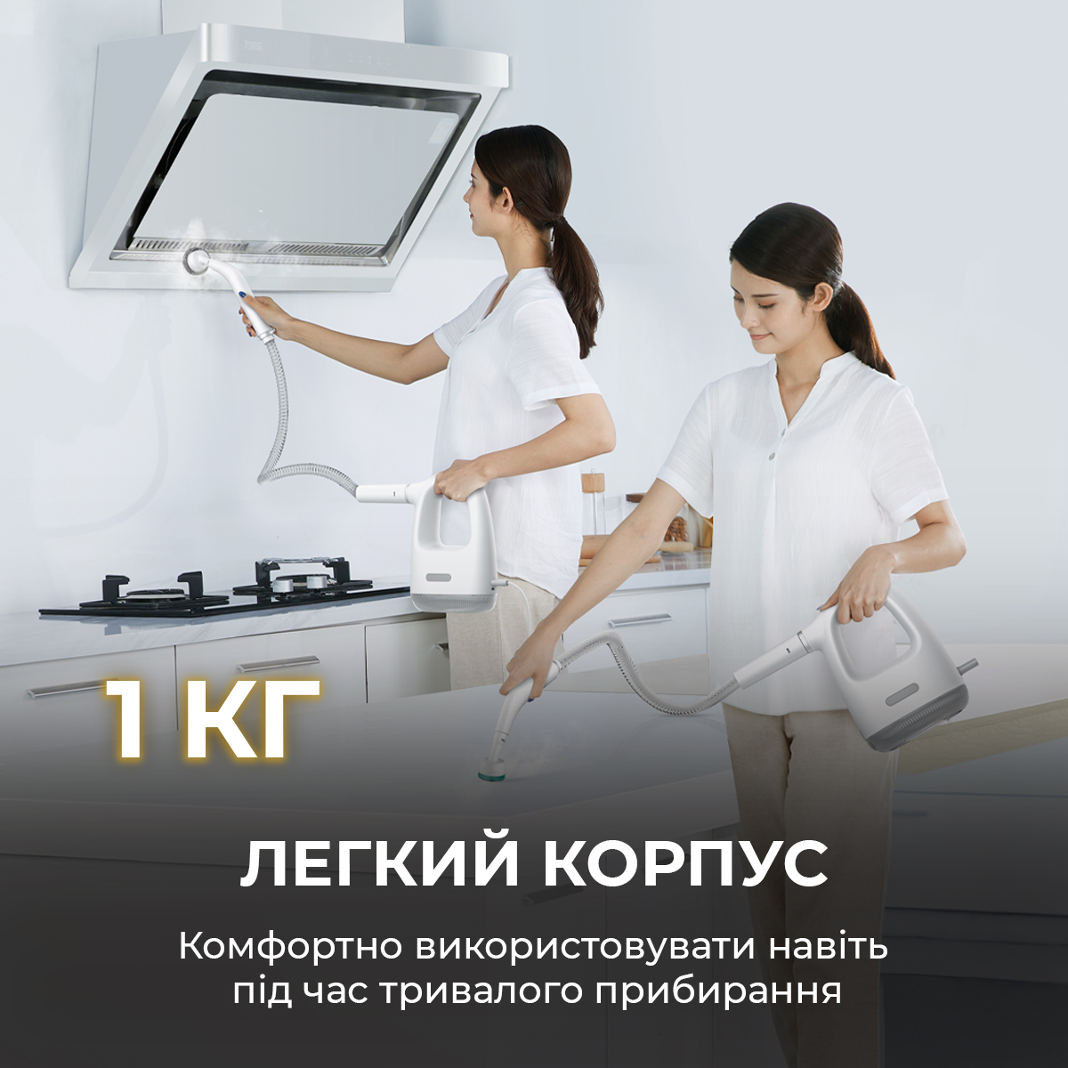 Пароочисник ручний Deerma Handheld Steam Cleaner DEM-ZQ01 ціна