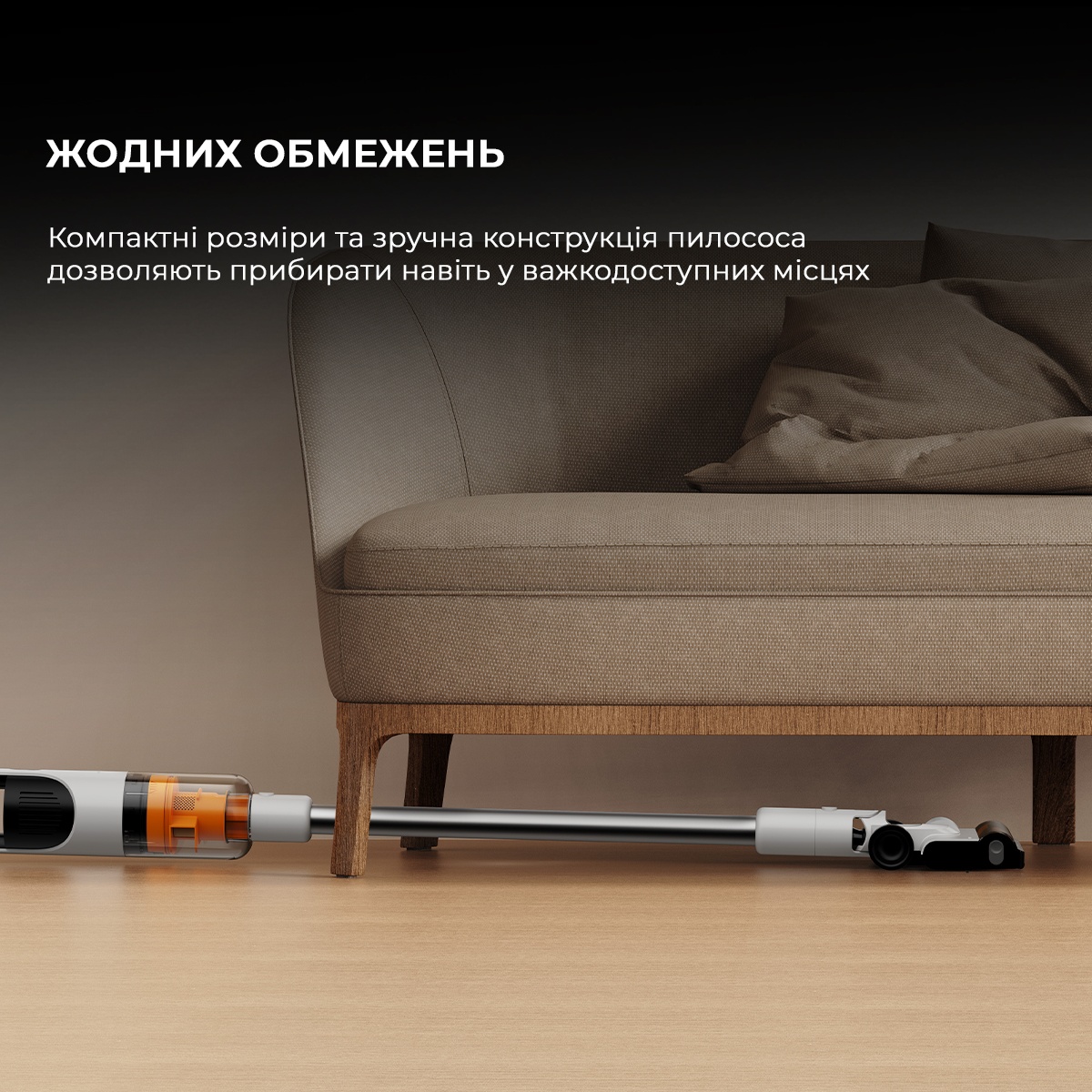 Беспроводной пылесос Deerma T10W цена, отзывы, характеристики