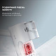Ручной отпариватель Deerma Mini Travel DEM-HS007