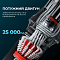 Беспроводной пылесос Deerma T30W XT 