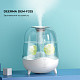 Увлажнитель воздуха Deerma 5L White DEM-F325