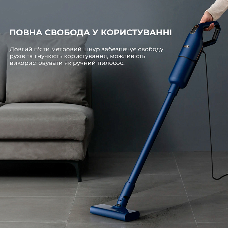 Пилосос Deerma DX118C в Україні, Київ • Deerma.ua