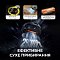 Робот-пылесос Deerma X90 ULTRA 