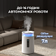 Зволожувач повітря Deerma Humidifier DEM-F954W