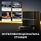 Робот-пылесос Deerma X80 Ultra 
