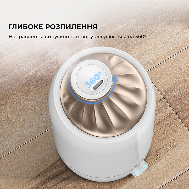 Зволожувач повітря Deerma dem F500 в Україні, Київ • Deerma.ua