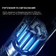 Пылесос Deerma T10W