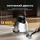 Моющий пылесос для ковров и тканей Deerma DEM-BY700S