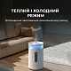 Увлажнитель воздуха Deerma Humidifier DEM-F954W