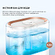 Увлажнитель воздуха Deerma 4,5L White DEM-ST636