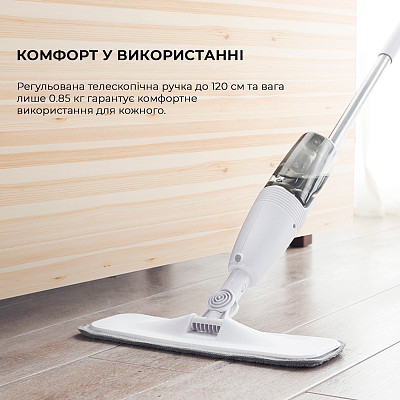 Швабра Deerma Spray MOP White TB500 в Украине, Киев • Deerma.ua